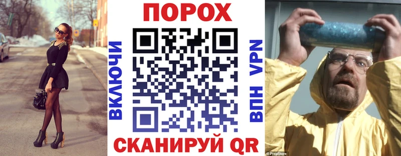 АМФЕТАМИН 98% Тейково