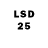 Марки 25I-NBOMe 1,5мг Das _Sss