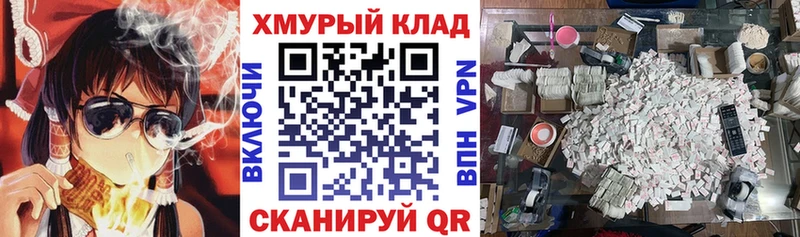 Героин Афган  Тейково 