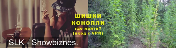 кокаин VHQ Лагань