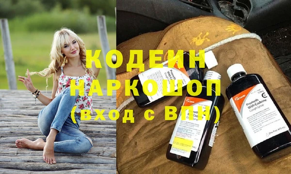 героин Лабытнанги