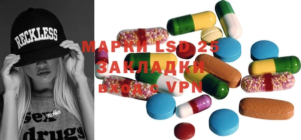героин Лабытнанги