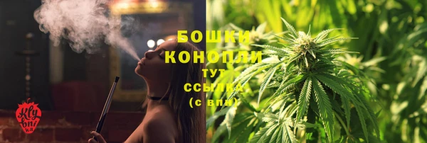 кокаин VHQ Лагань