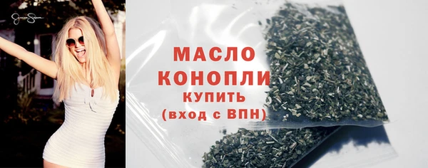 героин Лабытнанги
