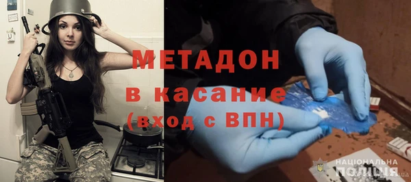кокаин VHQ Лагань