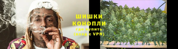 кокаин VHQ Лагань