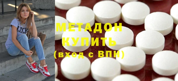 героин Лабытнанги