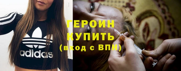 apvp Снежногорск