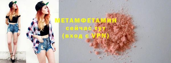 кокаин VHQ Лагань