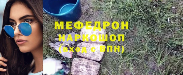 гидропоника Чегем