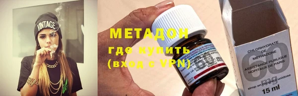 героин Лабытнанги