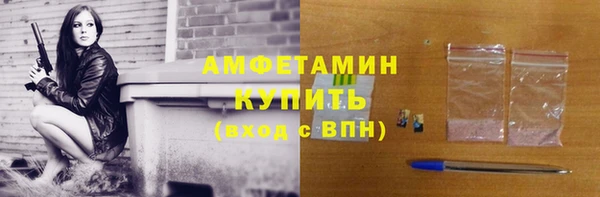 героин Лабытнанги
