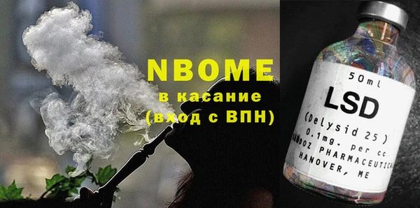 героин Лабытнанги