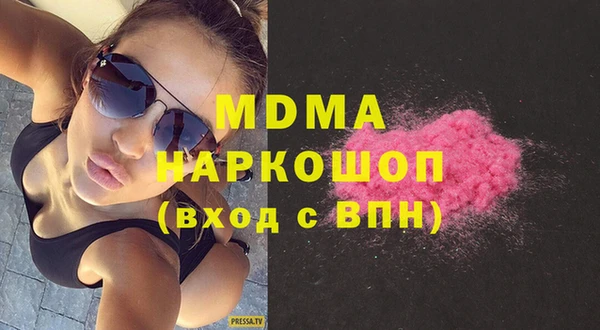 героин Лабытнанги