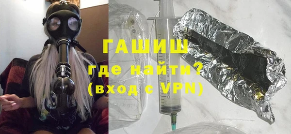 соль ск Ладушкин