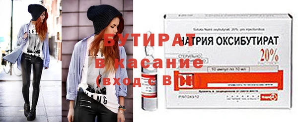 кокаин VHQ Лагань