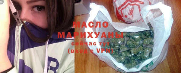 кокаин VHQ Лагань