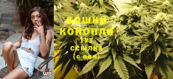кокаин VHQ Лагань