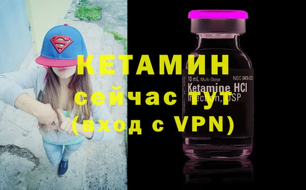 героин Лабытнанги