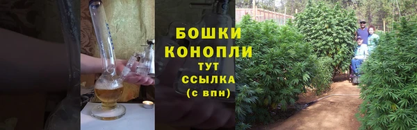 героин Лабытнанги