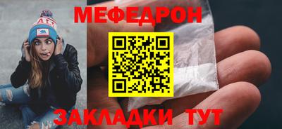 mdma Апрелевка