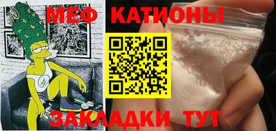 дистиллят марихуана Апшеронск