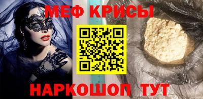 mdma Апрелевка