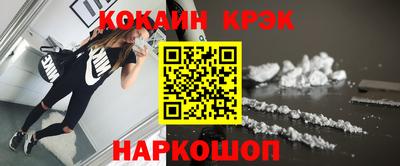 mdma Апрелевка