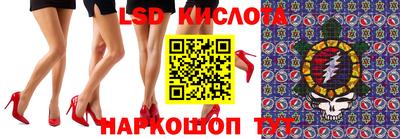 mdma Апрелевка