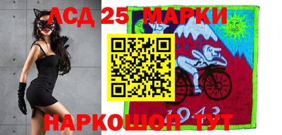 дистиллят марихуана Апшеронск