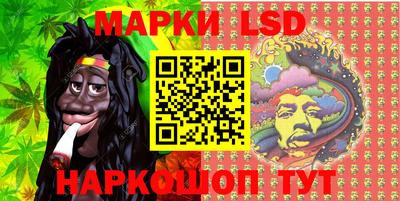 дистиллят марихуана Апшеронск