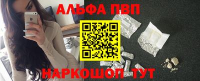 mdma Апрелевка