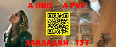 mdma Апрелевка