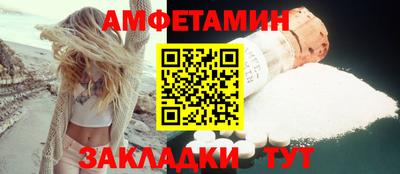 mdma Апрелевка