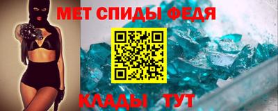 дистиллят марихуана Апшеронск