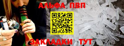 mdma Апрелевка