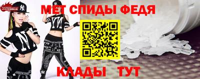 mdma Апрелевка