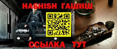 mdma Апрелевка