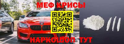 дистиллят марихуана Апшеронск