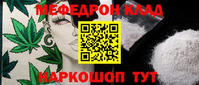 дистиллят марихуана Апшеронск