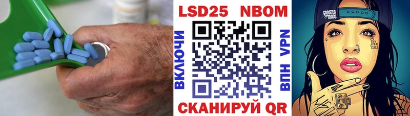LSD-25 экстази ecstasy  Тейково 