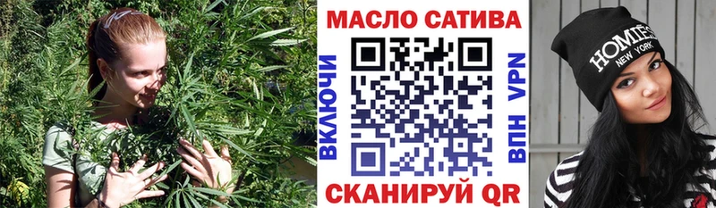 Дистиллят ТГК концентрат  Тейково 